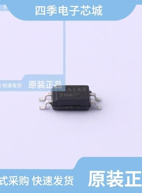 PC3H411NIP0F/PC3H4AJ0000F/PC3H4J00001H