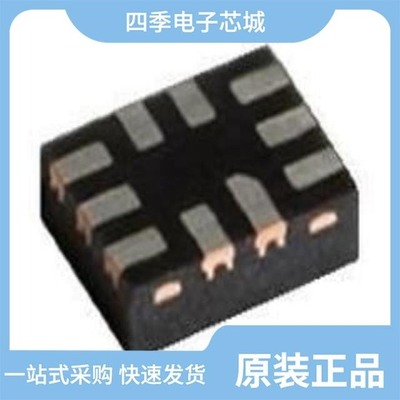 FSUSB20MUX/FSUSB30UMX/FSUSB20L10X