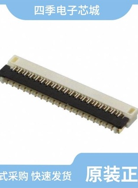 5035664502/5035665102/5035662300