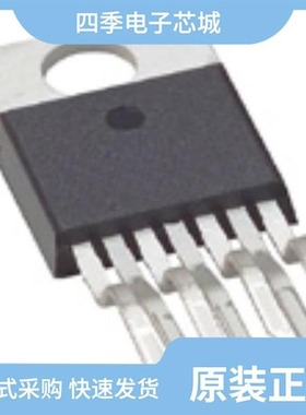 TLE52062GAUMA1/TLE5206-2GP/TLE52062SAKSA1