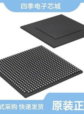 MCIMX6S1AVM10AD/MCIMX6D6AVT10ADR/MCIMX31LCVMN4C