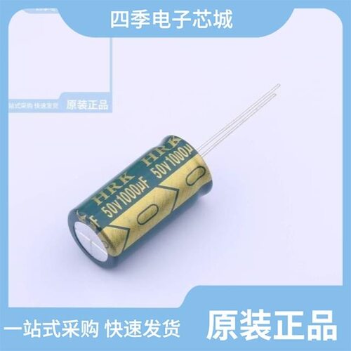 50V1000uF CD288/450V22uF CD110/50V100uF CD288