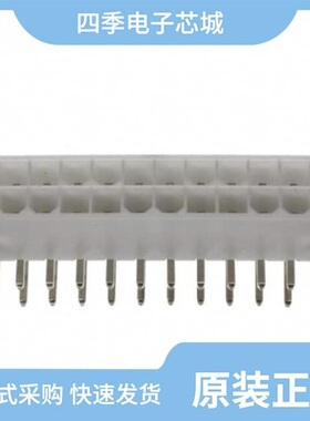 0039301162/0039301242/0039302040