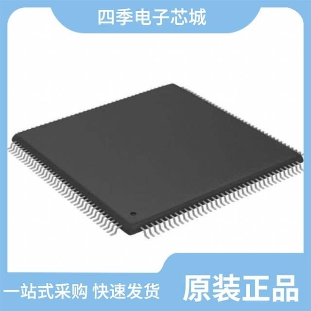 PIC32MZ1024ECM144-I/PL/PIC32MK0512MCF064-I/MR