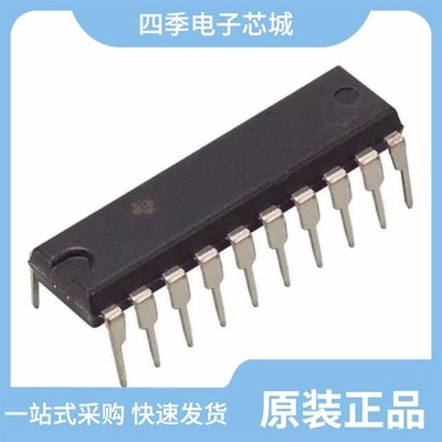 CD74HCT240E CD74HC243E CD74HCT245M