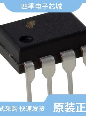 HCPL4502W/HCPL4502WV/HCPL4502V