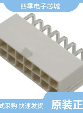 0874270402/0874271802/0874272042