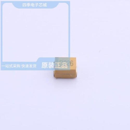CA45-B025K106T/CA45-B6R3K107T/CA45-A016K685T