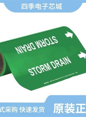 1559592/1559631/1559602