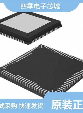 ADAU7118ACPZRL/ADAV4622BSTZ/ADAV4201BSTZ