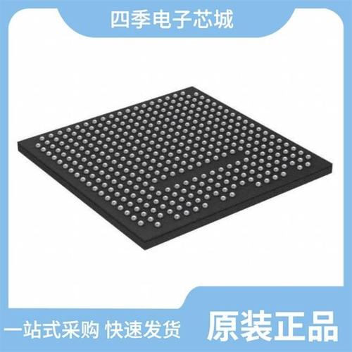 LFE5UM-25F-6MG285C/LFE5U-25F-7MG285C/LFE5UM-45F-7MG285I