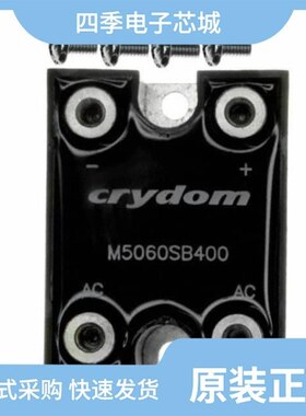 M5060SB600/M5060CC400/M5060CC1200