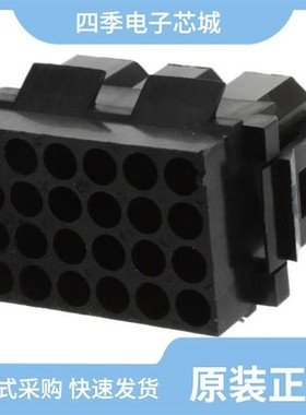 SMS24R-1/SMS24R1/SMS24R3S6