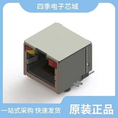 RN8209C/RN8213/RN8209D