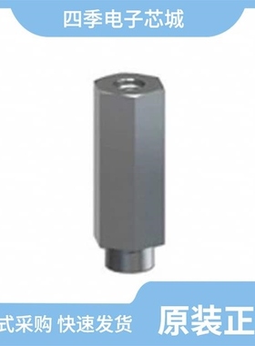 1759156/1759059/1759062