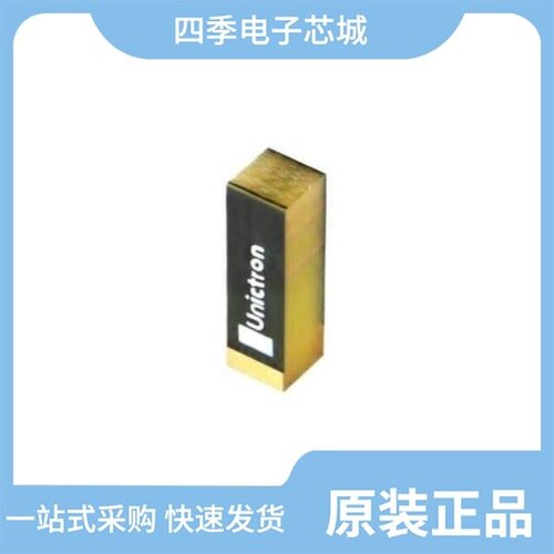 H2B1SG1A2C0300/H2B1PG1A1C0200/H2B1SG1A1S0300