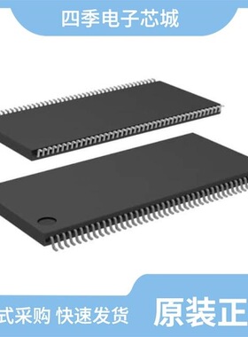 IS42S32160C-75BL/IS42S32200E-7TLI/IS42S16160G-7TL-TR