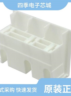 521843-1/521831-1/521844-1