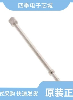 1731120455/1731100029/1731120047