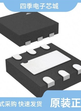 MIC5335-NKYMT-TR/MIC5397-GPYMX-T5/MIC5393-FMYMX-TR