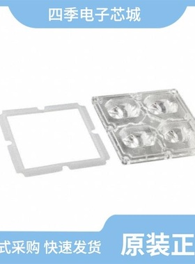 CS15887_STRADA-IP-2X6-T3-B-90 热销