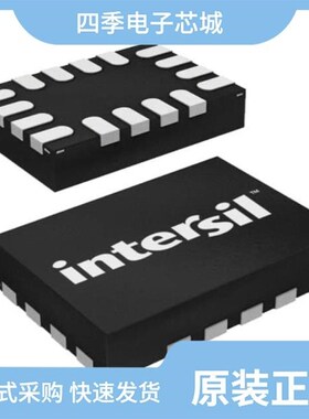 ISL23328TFVZ-T7A/ISL23428WFRUZ-TK/ISL23318WFUZ-TK