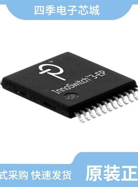 INN3676C-H602-TL/INN3675C-H606-TL/INN3675C-H601-TL