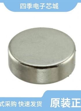 90411-151231/90405-15212-2/90411-151131