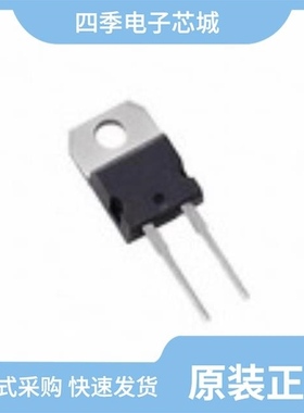 STTH1506TPI/STTH1210FP/STTH1210D