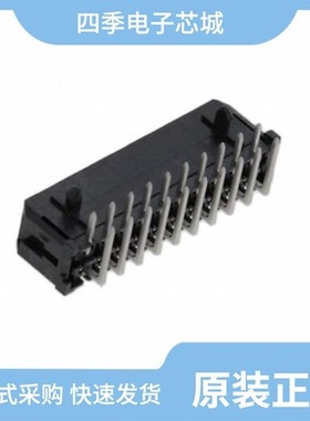 0430452011/0430452009/0430451429