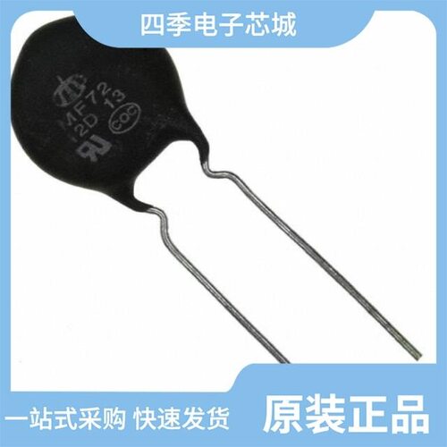 MF72-012D9/MF72-004D9/MF72-005D11