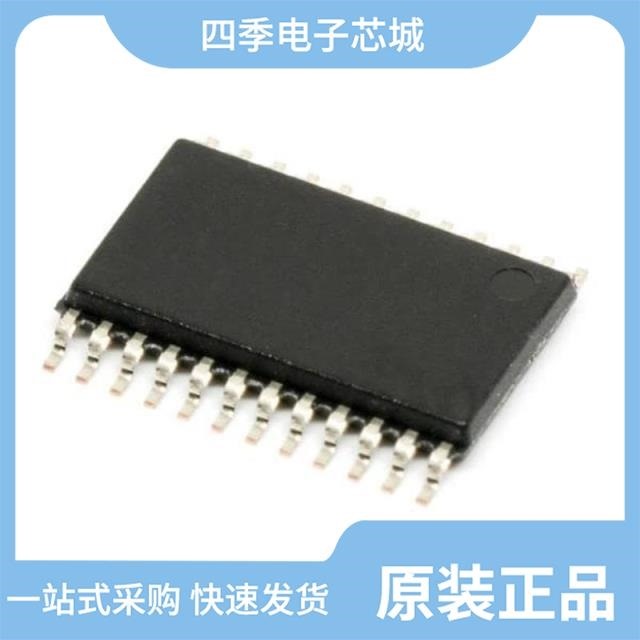 AD7175-2BRUZ-RL7 AD7175-8BCPZ AD7175-2BRUZ-RL