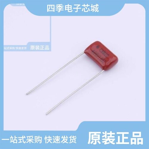 B220400V103J7ABLBY/B220400V103J10BLBY/B220400V104J7ABLBY