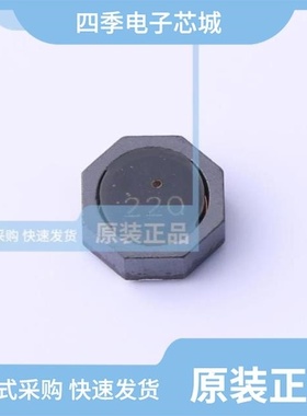 TSDR2828-1R2M/TSDR2811-2R2N/TSDR3816-4R7N