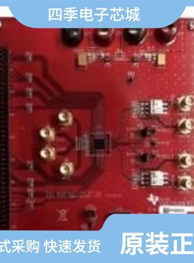 DAC5652AIPFBG4/DAC5674IPHPRG4/DAC5652IPFBG4