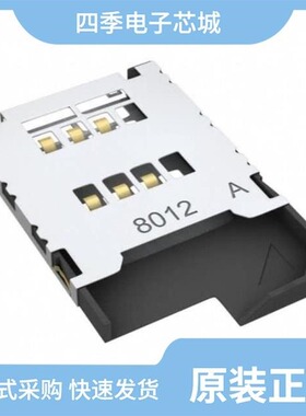 SF8V006S4AR1200/SF7W006S1A/SF9-STS1-A