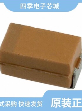 TAJA225M020RNJ/TAJA226K006RNJV/TAJA335K025RNJ