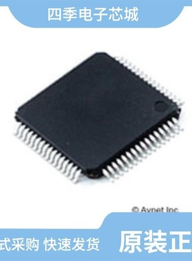 UPD78F0078GK-9ET-A/UPD78F0134M2GC-8BS-A/UPD78F0148HGK-9EU-A