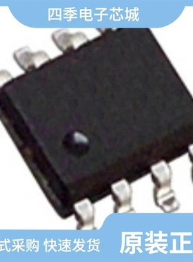 GS4981-ITAE3/GS4982-CTAE3/GS4981-IKAE3