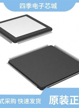 TMS320C6711DGDP250/TMS320F2808PZA/TMS320C6745CPTPA3