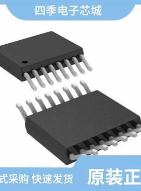 LTC6254IMS#TRPBF/LTC6246CS6#TRPBF/LTC6244HVIDD#PBF