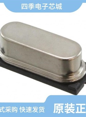 AT08000020/AT04070007/AT08000004