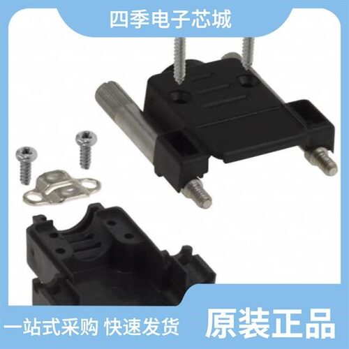 973-037-010R011/972-RGROMMETS/973-009-010R011