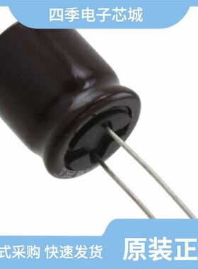 UPJ1HR68MDD/UPJ1H2R2MDD1TD/UPJ1H1R5MDD1TD