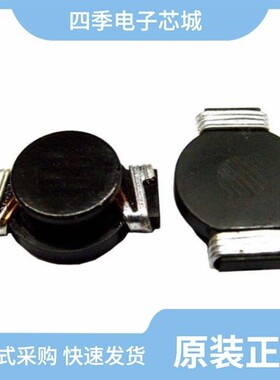 KH-2FH-2X6P-H4.3/KH-2FH-2X4P-H4.3/KH-2FH-2X8P-H4.3