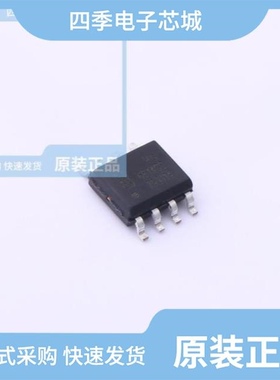 VS6614GS/VS4020AP/VS6808DH