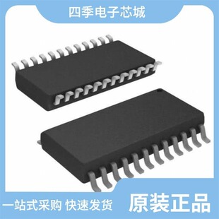 MC14069UBDG/MC14069UBCPG/MC14094BDR2G