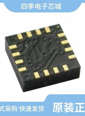 HMC5983-TR/HMC6052/HMC5983-T