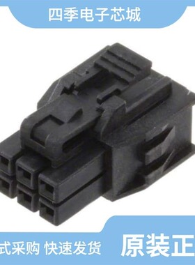 1053071203/1053081204/1053081206