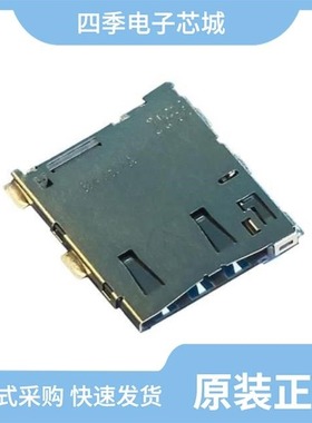 KP13CH-6S-SF(800)/KP13C-6S-SF(800)/KP13B-SF-PEJ(800)